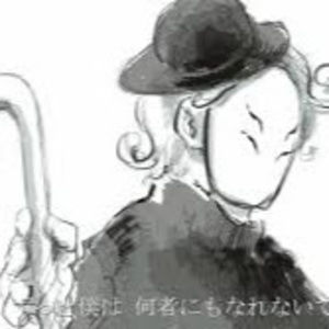 Meet your Posher, William